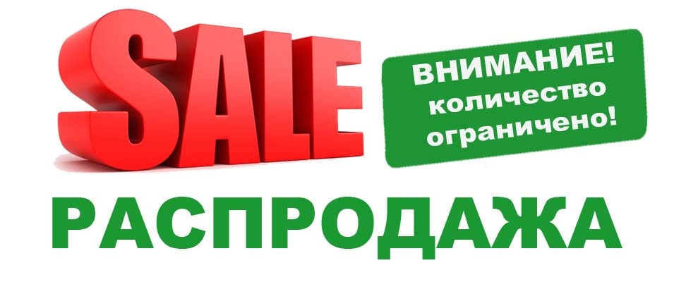 [b]���� �������. ���������� ������ � ����� ��� ������ � ����������. ��� �� 60 ������[/b]