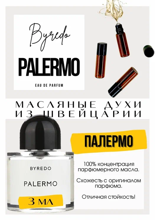  ���� �� ����� ������ ������ ����� � ������ ������, �����̣���� ��������� ������ � ��������, �� ��� ������� �������.