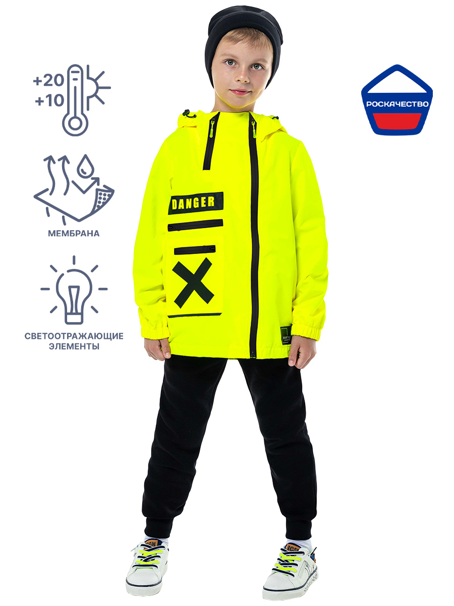 ����� ����� ������� ������ ��� ����� ����� � ����������!!! �� 1,5 �� 16 ���