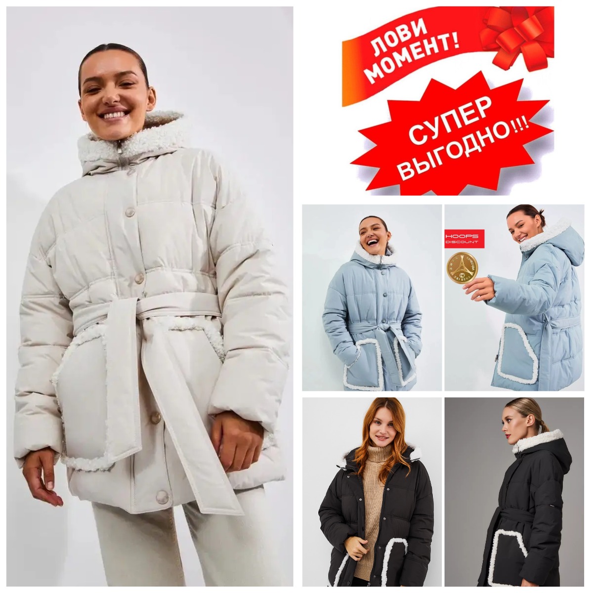 ���������! ����� 4395� (���� 7990=) ������ ������� 81739zm � �������� �� ���-����. ������ � ���������� � ����