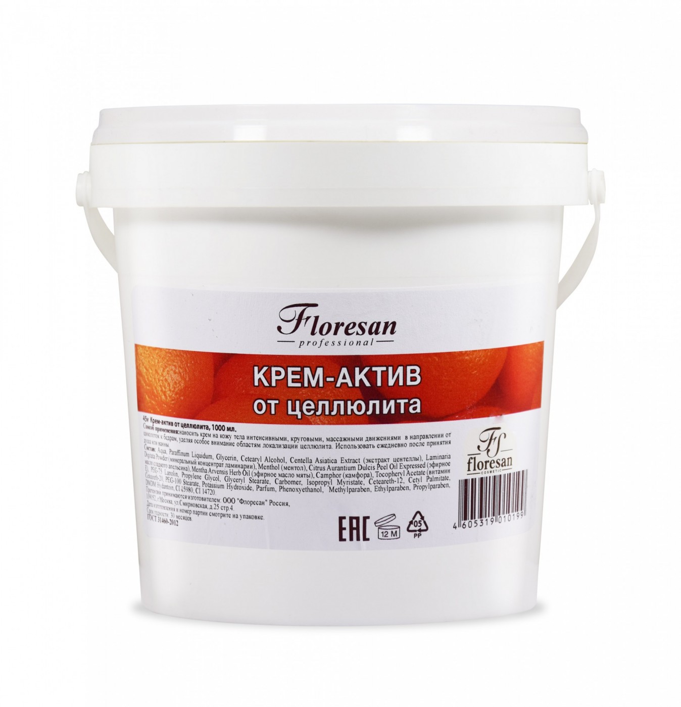 ���� ��������� ������������ ��������� �������: ������� � �������� ���������� ��������� � �������� ���������������� ��������� ������ ��� �������������, � ����� ������, ���������, ���������� ����.