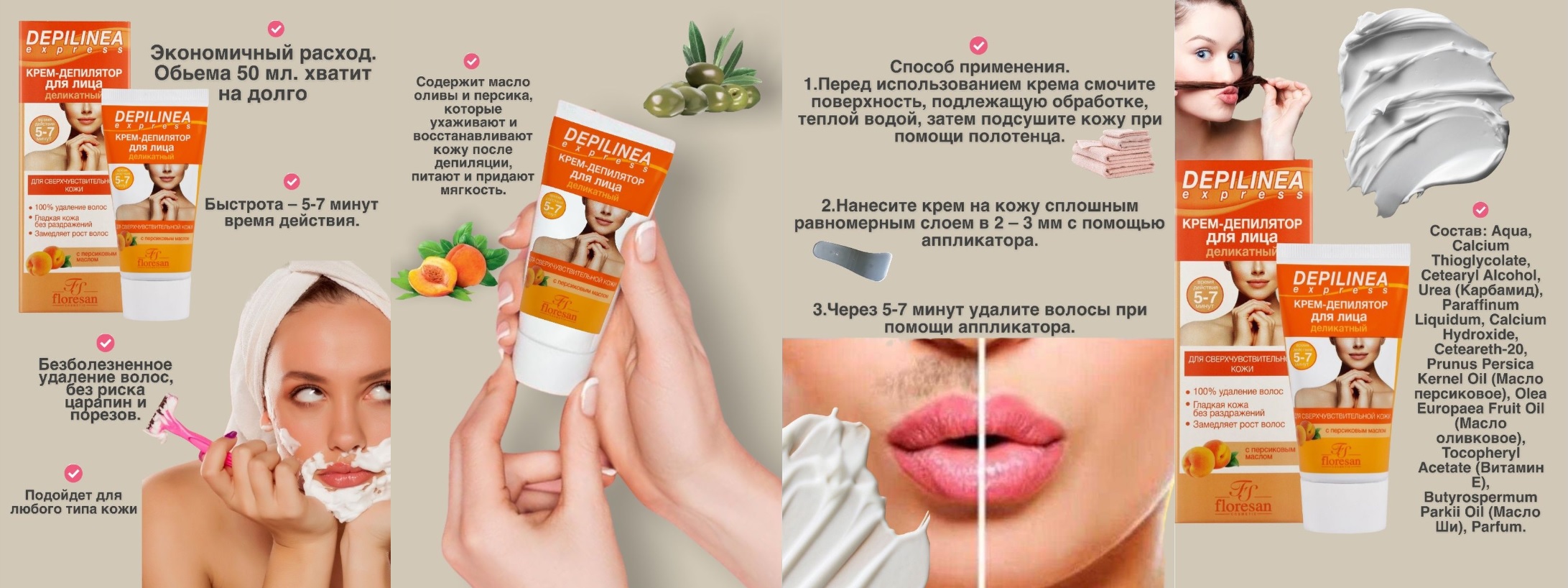 ���� �����!� ���� �� �������������� ����.�� ����� ����� �������� �������, ����� ��� ��� ��������, ���� ��������� �� ��� 100.���� ������� ������.������ ���� ��� ������ �������� � �� ������ ��ϣ ����.������������ ��������, �� �֣�, ����������� ���. 