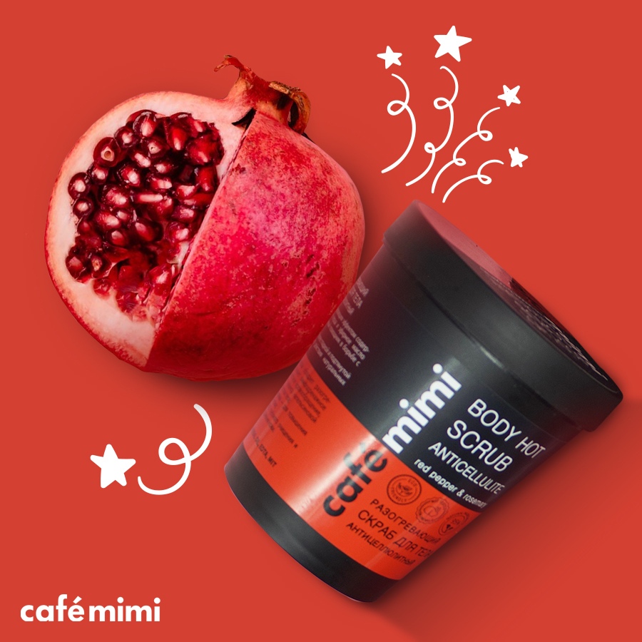 ���� 26.02.��������� Ecolatier,Ecolab,Cafe mimi-���� �����������!