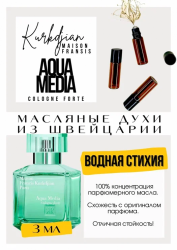 ����������� ������, ��������, ������������. ������ �� ���� ����� ����������, ���������-���������� ��� ������ �� ��������, �����, ������, ������. �� ������ ����� ������ � ������