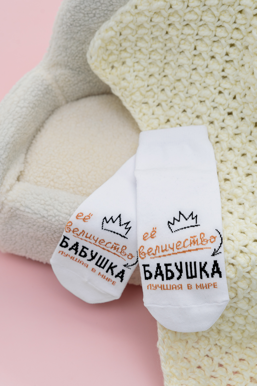 ���� �� 26.02. ����� ������, ������� ����! ����� �� �������������! �������� - �����, ���� - �������! ������� �� ������! ����� ��������� � ���������� ������!   