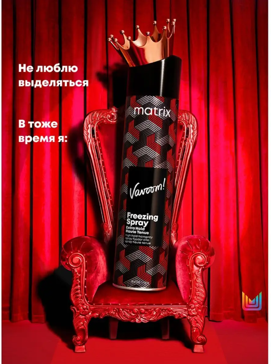 ���� �� 26.02. Matrix-354.������� ����� � ����� ����������� � ����� �� ��������.