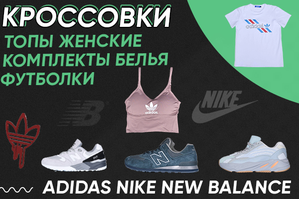 ����� ������ ���������, �������� ����� � ��������! ����� ������� �������� LUX