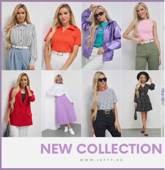 JETTY. ����� ������ �����! �������� ������ � ����� �������� �������, � ��� �� �������, �����, ������, �������� �� ������ � ���������� �������� ������. � 4/24