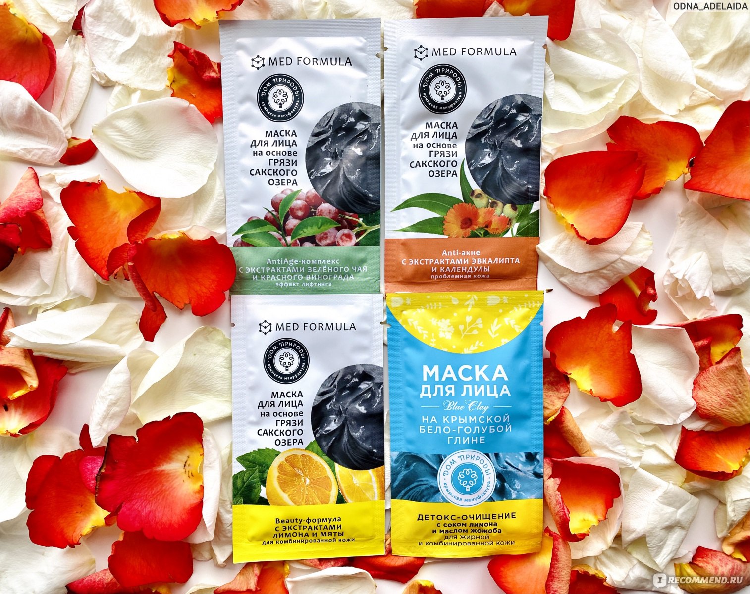 �������� ����� � �������� �������� ��� ��������� �������, �������� ��� � ������� ����� ����: �����, �� �������, ���������, ������� ������� � �����. ������������� ����� , ������� ����� ��������� ��������� � ������� ���� � ������� ���� ������������ ��������