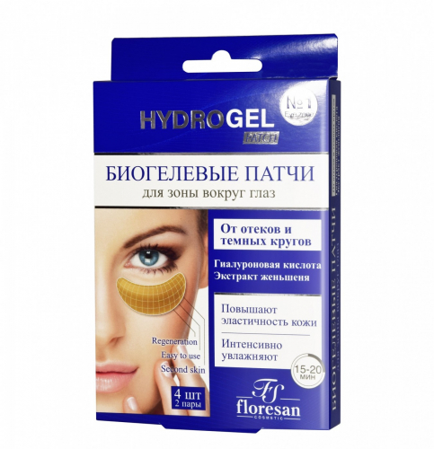 ����� ������� ��������� ��� ���� )) ������ ����. ��������� �� �������������, ����� ������������� ����� ������ �������� ���� ���� � �������. 20 ��� - � �������! ����� ���������� � �����! ������������ ������� ������, � ������ ������� ��������� ��� �������. 