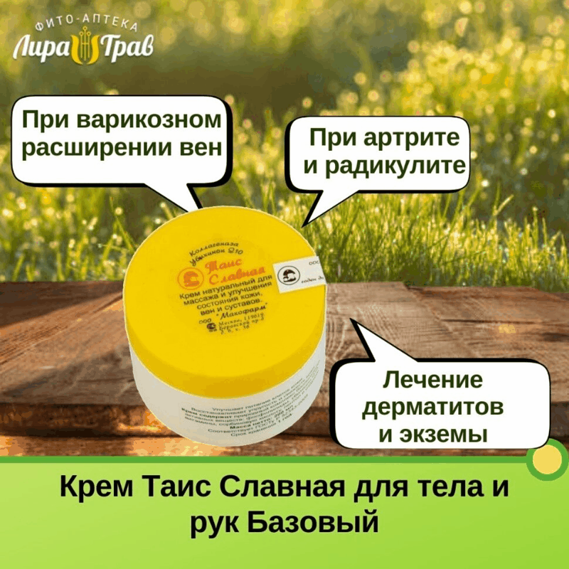  ���� �� 25.02. �������� ������� ��� ���� � ����� �������. �� �*�*�*� �*�*�*�*�*�*�. �������� �������� ��� ����� ���������. ��������� �� ���� 