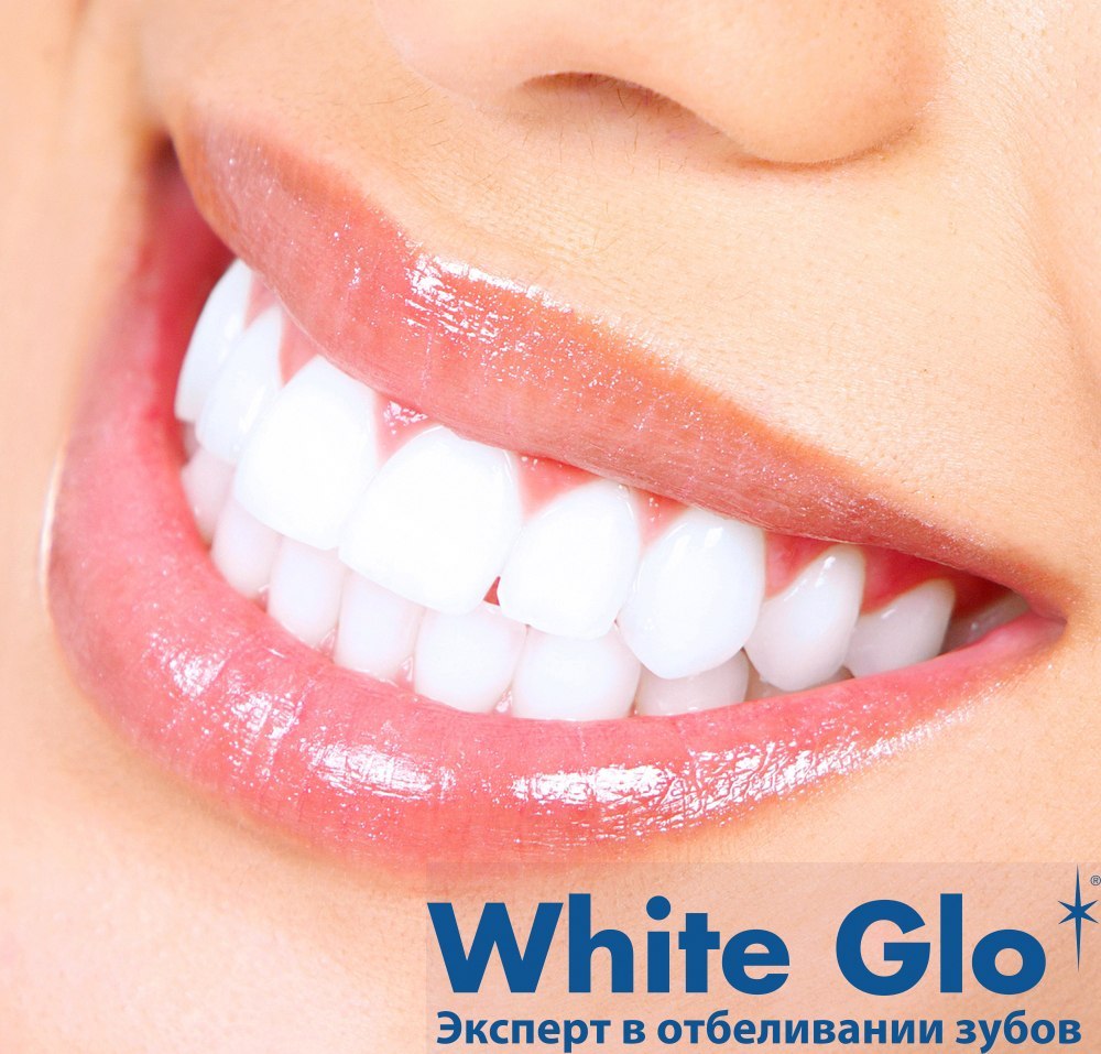 ���� �� 10.03. White glo � Longa Vita! ������ ����� � ����� ��� ��� � ����� �����-124