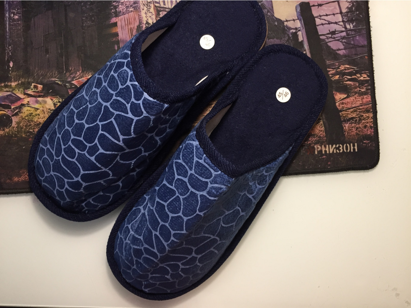 �������� ������� ������� 45-46 ���� ��� ������ ����! ������� 28 �������