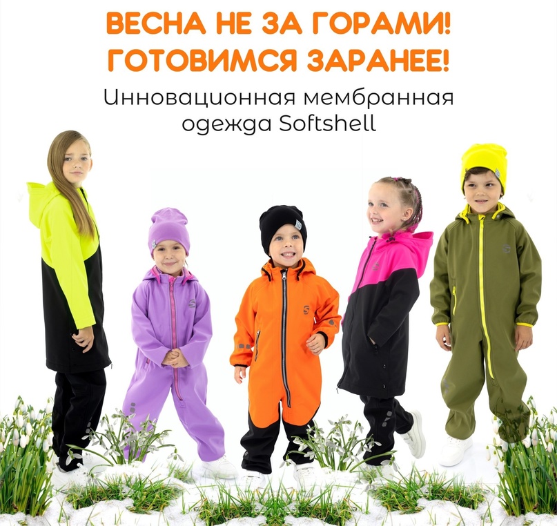 ����� �� �� ������. ��������� �������!!! 