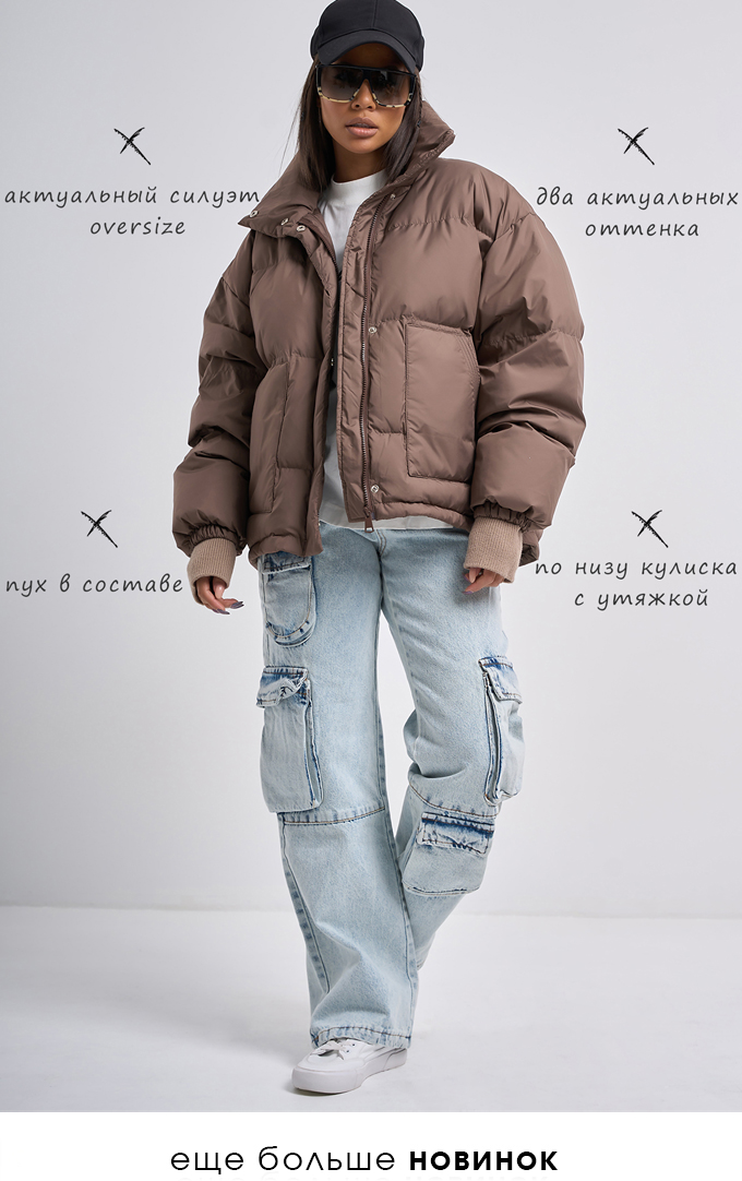 ������ ������� TRENDFORT ������� ������� �� ���������. ������: ��������-������, ��������� �����, ������� ����� �� ������� �� ������ �� ����, ��������� ���������� ������� �� ���������, ��������� ������� �� ������, �� ���� ������ ������� � �������, ��������