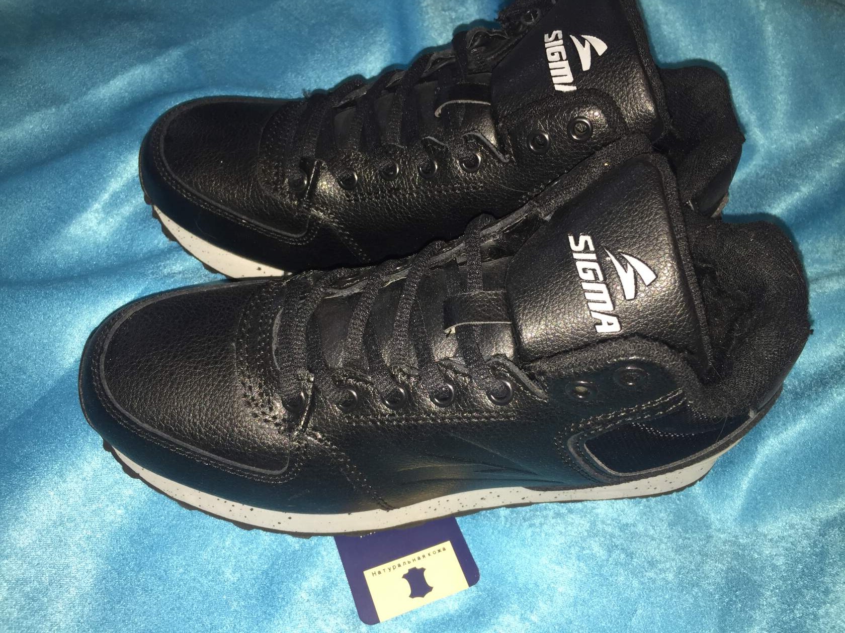 ��������   1940+18% ����������� ����  �� 35 36  38 39 ��������� ������� ��������! - ��� � ������� ������� 28 �������