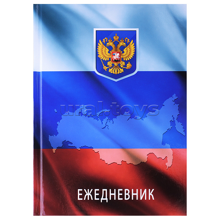 ������� ���������, ��������, �����������