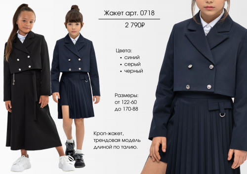 ����� �������� �����