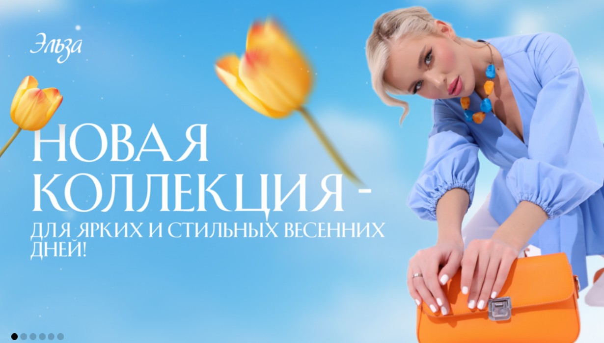 ���� �� 04/03. ����� ������� �����-����! ������, �����, �������, �����, ����.. ��� ������� �������� � ������!- 43