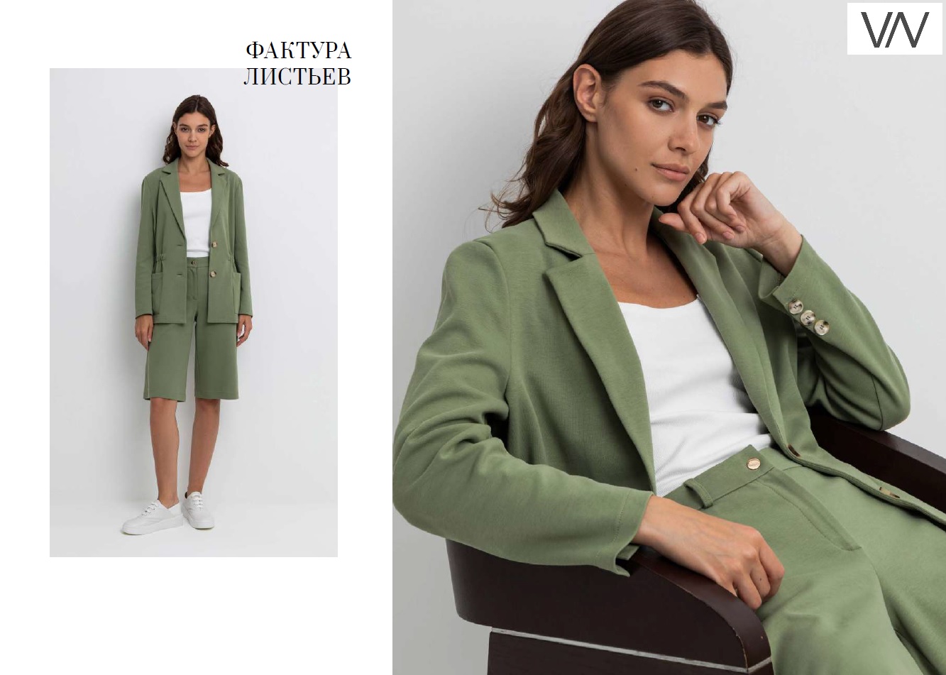 ���� �� 26.02. VERY NEAT 343. ������� 2024! �������� ���������, ������������ �������� � ������ ������� �� ����������� ������. ��������� 