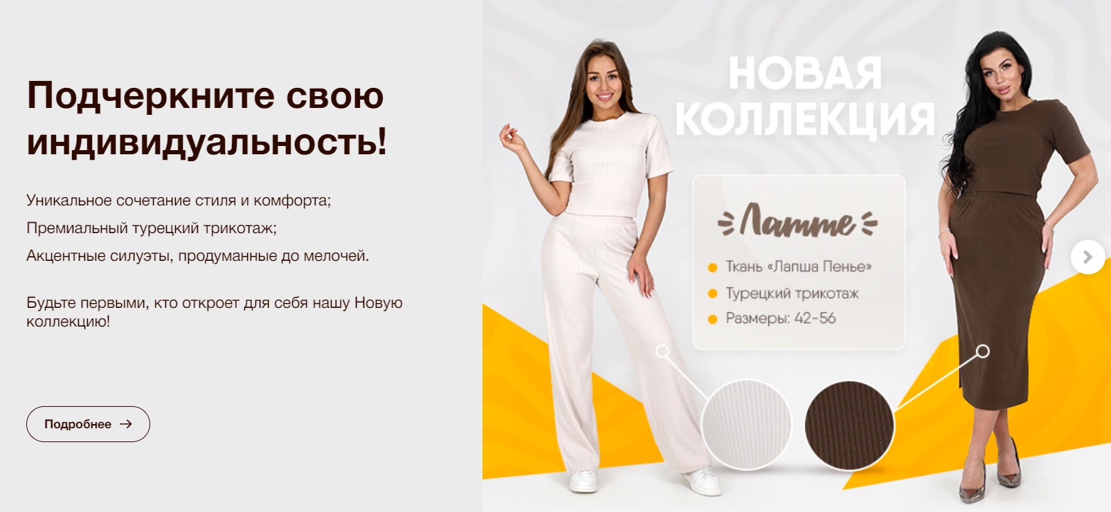 ���� �� 29 �������. ��� ������ ���� ���� "������". ����� ���������! ����� ��� �� ������))