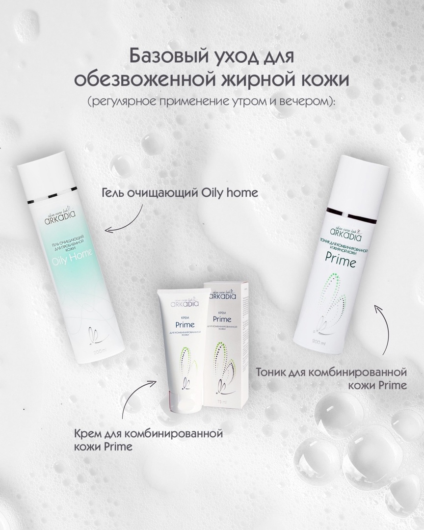 ����������� ��������� ������� ( Arkadia ) - ����������� ������ � ������� ������������ ������� � ������� �����. ���������� �������� ��������� �� ������ ����������� ��������. ���. ���� 13% �� ���������� �� �������� ����� - 4/24.