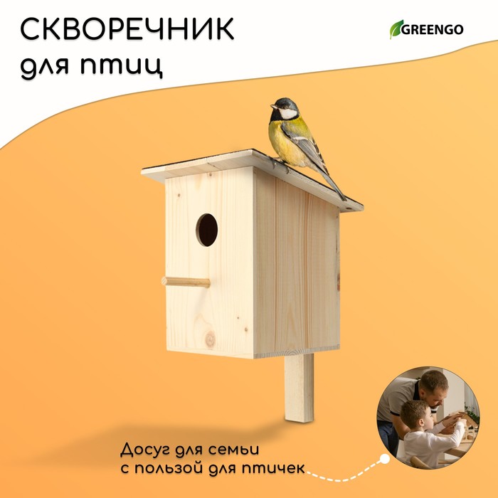 ������� ����� ��� ����������: ������, ���������, �������, �������, ��������, ����