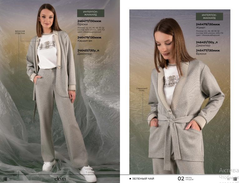 �������� �������� �� �������� ������������ �������! ����� ��������� �������� �������� � �������!