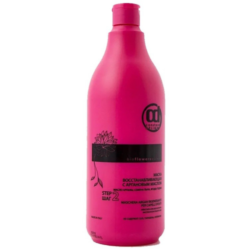 Con*stant Delight ����������� ����. ��������� ��� �����. �������� �����.3