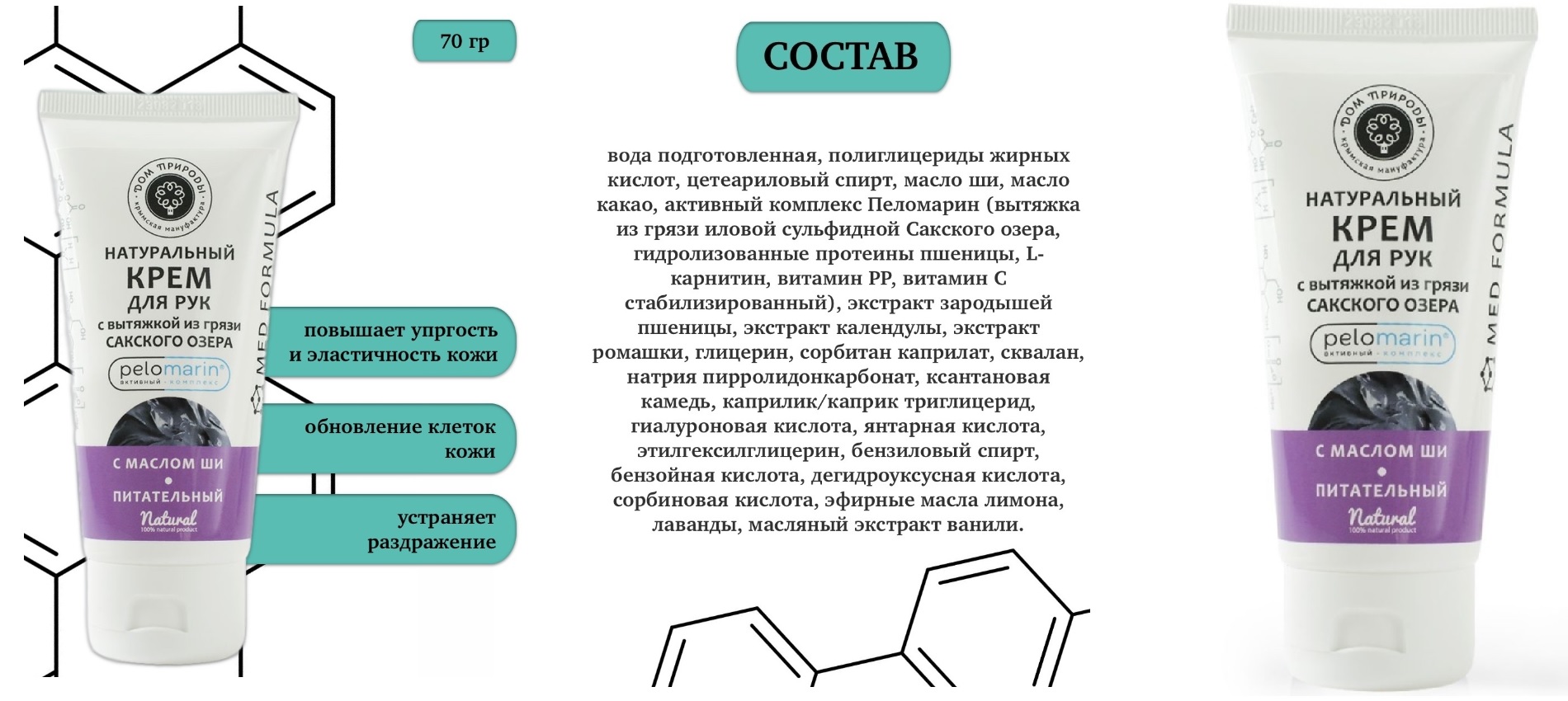 ������ ����! ���������, ������, ������������ ��������. �������� ���� �� ��� �����. ���������, ������ �����������