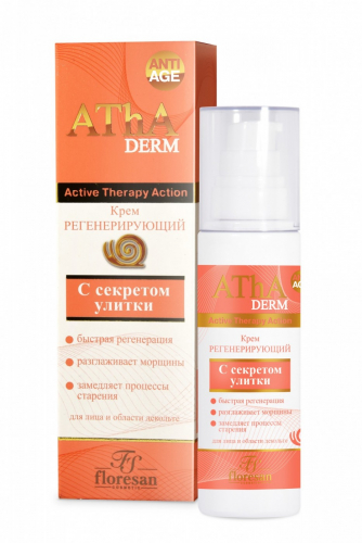 ���������, ��� ����� ��������� ����� ���������� ���� ����, ���������, ������ � ������� ����! 