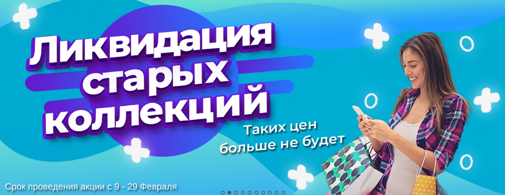 ��������-���� �� 27 �������. �� �������. ������ ������� �����? ��� �����! ���������� ������ ���������! ����� ��� ������ �� �����!!!