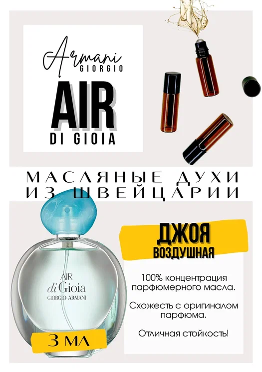 ������� ������ ���� - ������, �� ����������, ������, �������, �������, ���������� � ���� ��������� �������, � � ����� ���� ���������� (���� ��������� �����), ������� ������� ����, �� ��� ������ �������, �� �����������.