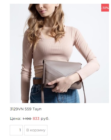 ���������� ������� �� �������