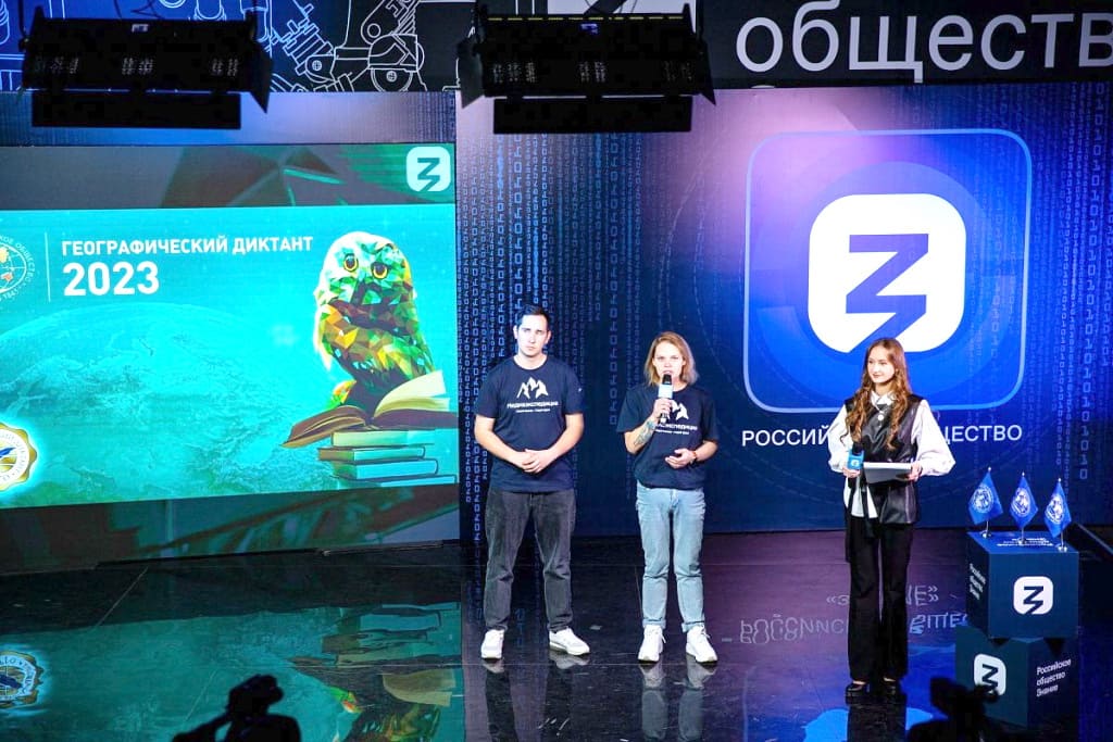 ���������� ����������������� ������� � �����: ����������� ������� 