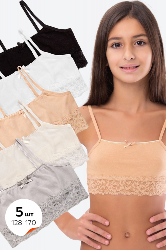 Baykar, Donella, Happy Fox - ������� ������ ����� , �����, �������� � ������ ��������� ��������- 2