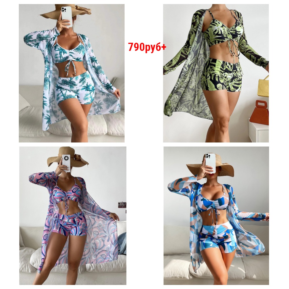 ������ 790���+18%