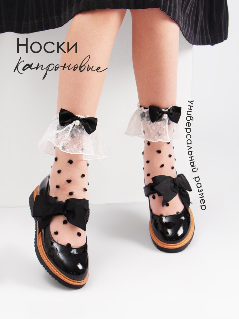 ���� �� 04.03. �������� ��� ����� � ����������, � ����� �����, ������, ������ �� �������������. ������� ����, �������� �����. �������� ��� � �������� �������, �� ����� ���� � ����!