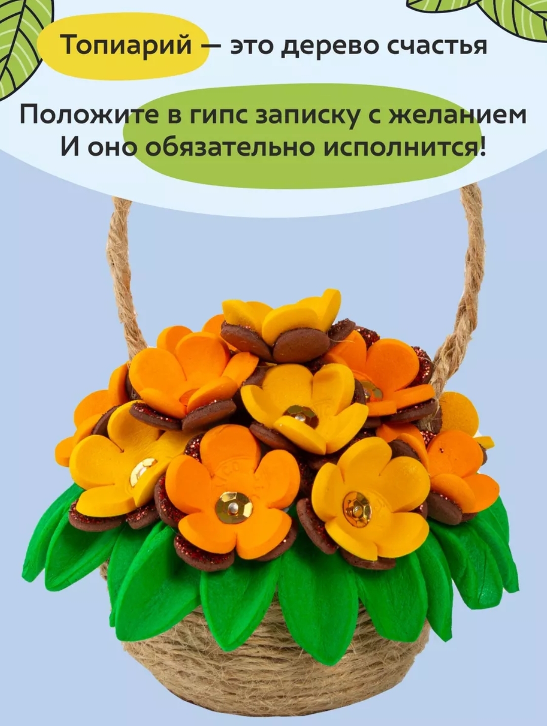 ��������� � �����! ��������� ������� ������ ������ ������ ����� ���������� ������ ��������� � ����� �������� ��� ������ �����. ������� ���������� ���������, ������������ �������� � ������� ������� ������� ���� "��������� ���" ����. 