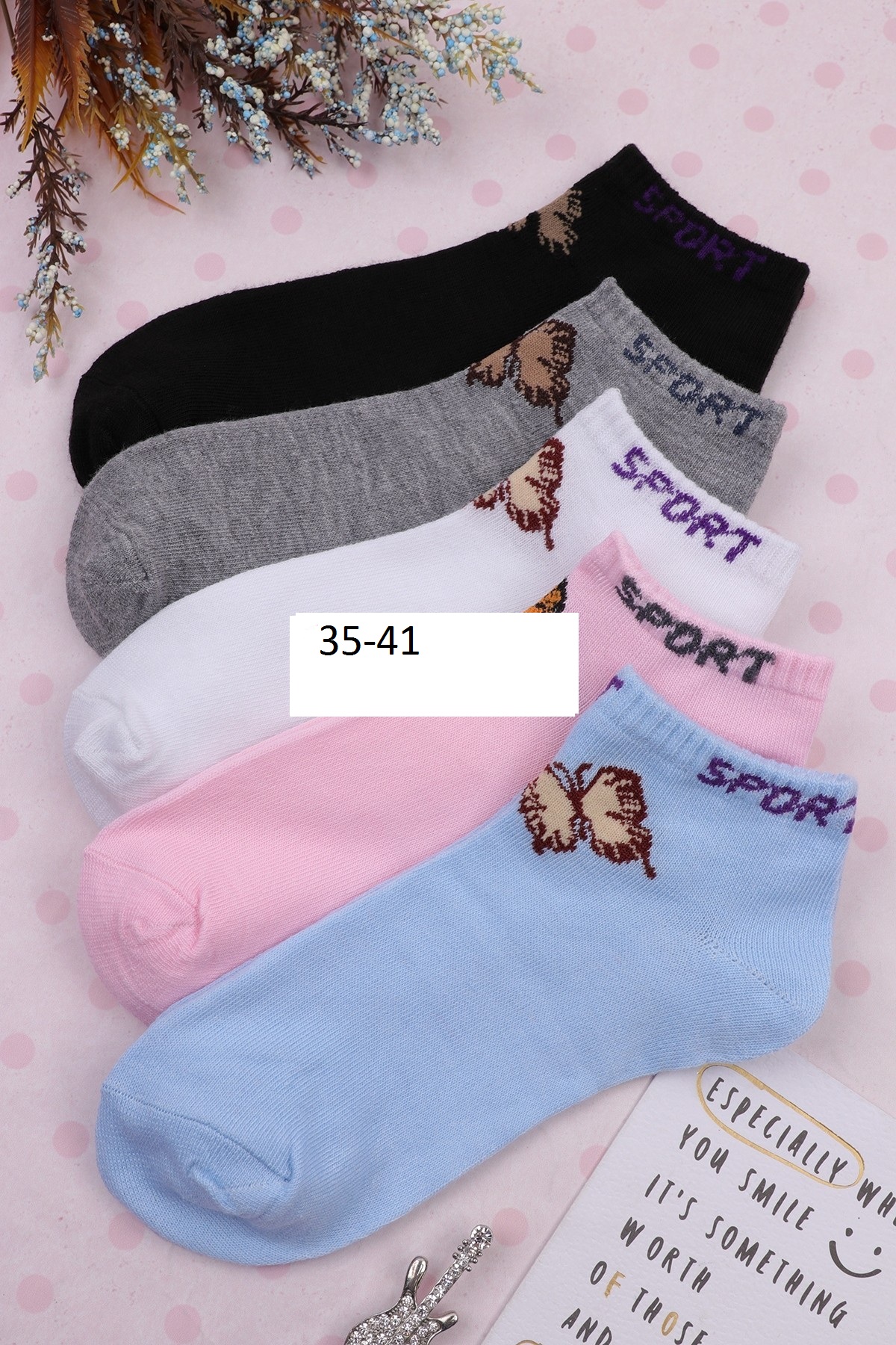 ����� ������ �������  �� 1 ���� ����� �������� ����� ����� ������� 1-6 �����