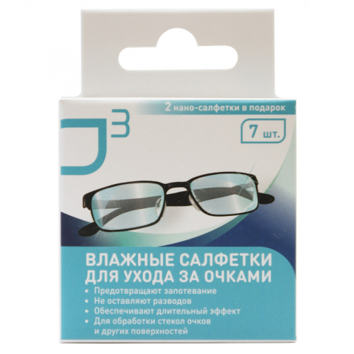 ����. O3 ������� �������� ��� ����� �� ������ 