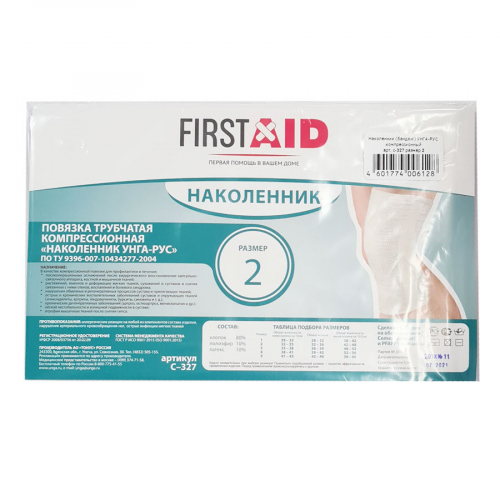 ����. ���������� ��������������