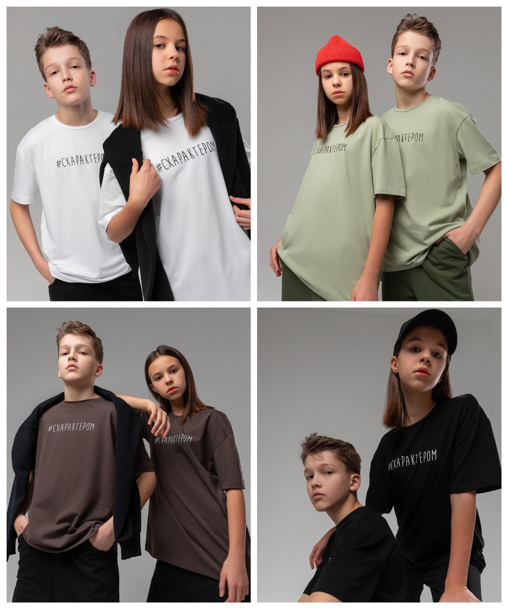 ���������� ���� ��� ������� ��� ����������! ����� #����������� � ����ң� ������: ������, �����, �����-����������, ������� ���������. ����������� �� ������! 