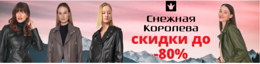 ��� ���� ���������� ����������� ������� ������ �� ����� ���������� ����� ������ ������� ������ �� ����*��� ������*��, �� �������� �� 80%! 