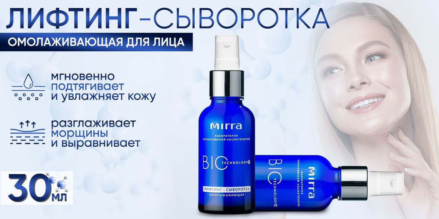 ����� �� �������-��������� ������������� ������ 29  �������