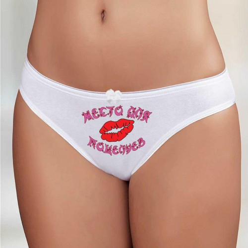 ����� ������ � ������... ������� ������� � �������������� ���������, ������, ��������, ���������, ������� �� XS �� XL