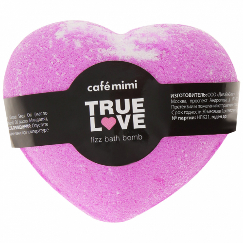 Cafe Mimi  ������ ��� ����� "��������� ������" (�������),        ������� ������� ����: 65.82 �  