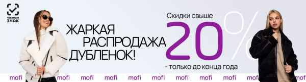 ���������� ��������