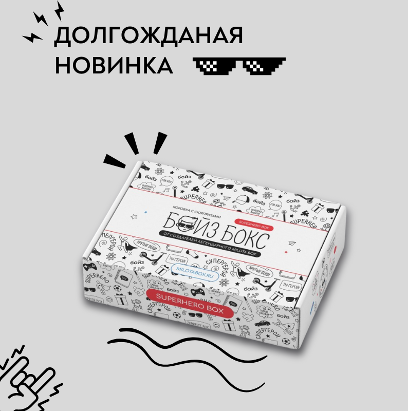 ��������� ������ ��� ���������!!!