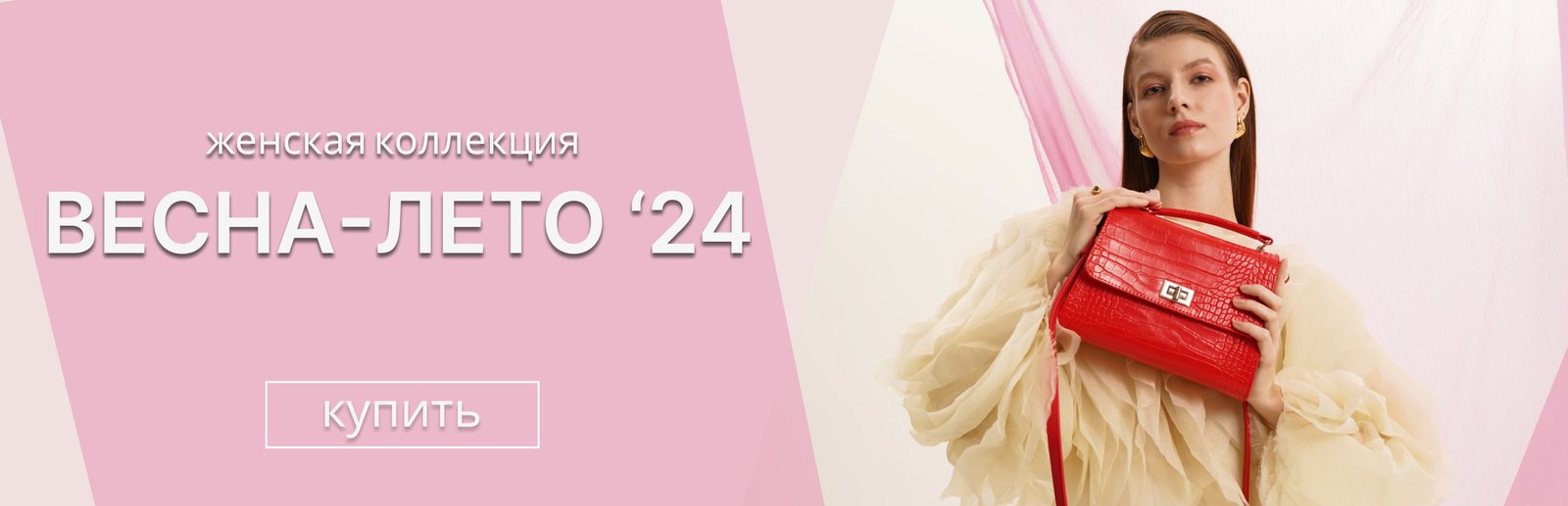 C��� �� 14/03 ����� S.Lavia. ������� ����� ! ���������� ! ����� ��������� ����� � ��������!--> 76